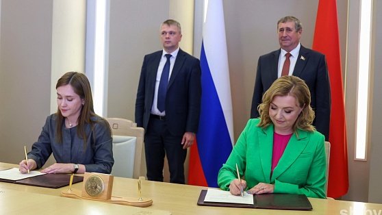 Женщины-лидеры из Югры и Белоруссии заключили совместные соглашения