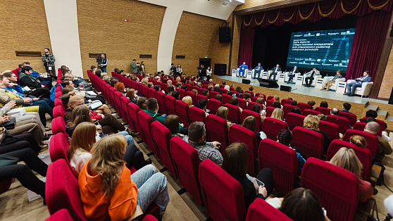 В Ханты-Мансийске пройдёт Международный гуманитарный форум «Гражданские инициативы регионов 60-й параллели»