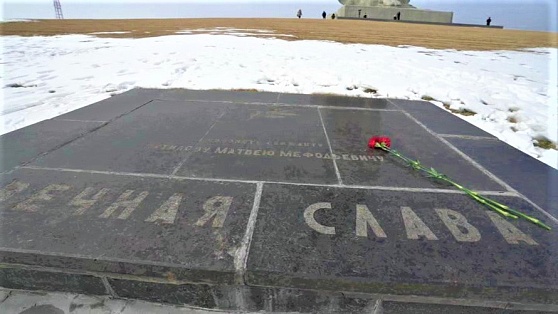 Югорчане почтили память героя Сталинграда Матвея Путилова