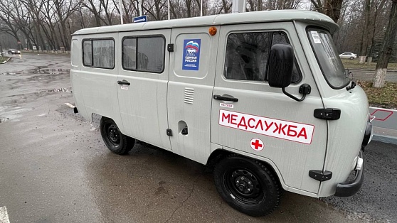 Югра направила в Макеевку новую машину скорой помощи