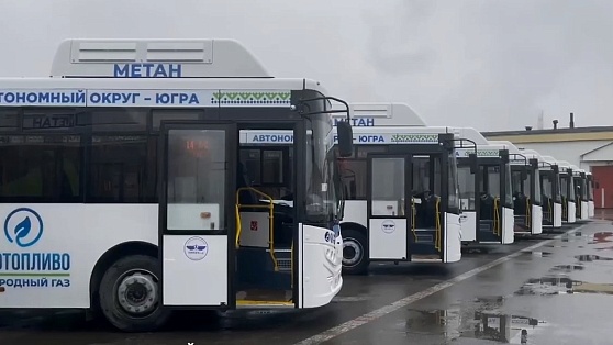 В Нижневартовске появились 9 новых автобусов