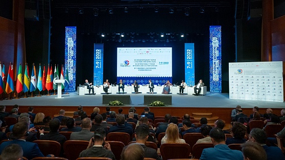 IT-форум в Югре стал местом глобальных вызовов и новых возможностей