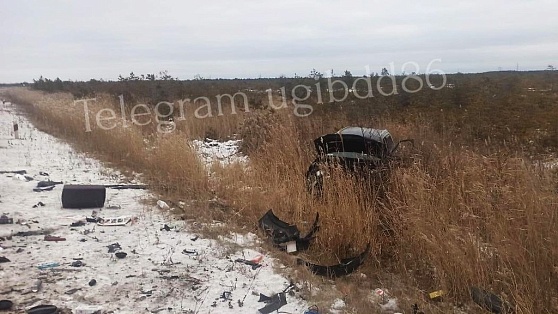Молодой водитель спровоцировал аварию на трассе в Сургутском районе