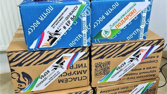 Жители Нижневартовского района отправят на Донбасс книги югорских писателей