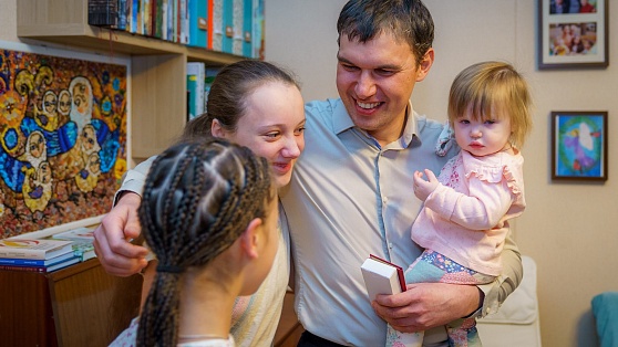 В Белоярском будут праздновать День семьи, любви и верности целую неделю