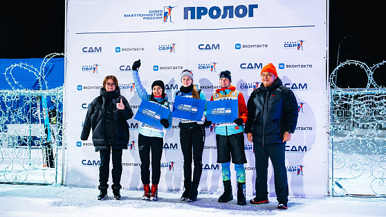 Югорчанка Елизавета Каплина стала второй в «Звёздном спринте» в Ханты-Мансийске