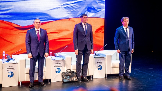 В Ханты-Мансийске прошла встреча участников предварительного голосования «Единой России» по выборам губернатора Тюменской области