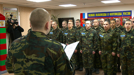 В Ханты-Мансийске провели первый набор курсантов ДОСААФ