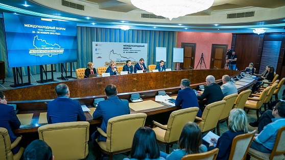 В Ханты-Мансийске обсудили, как бороться с коррупцией