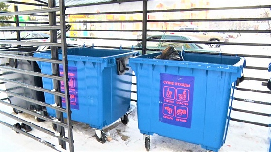 Полезная привычка для всего города: в Пыть-Яхе начали сортировать мусор