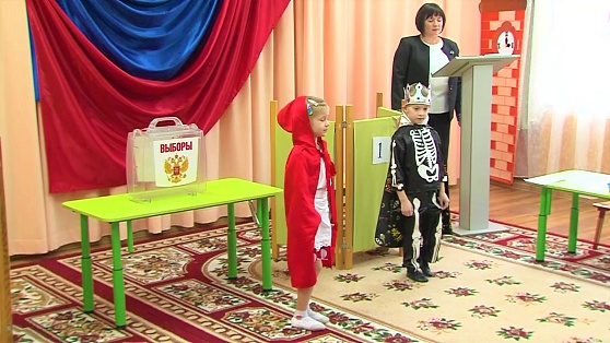 В Советcком районе в детском саду устроили сказочные выборы