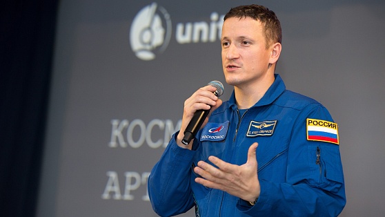 Космическая команда: российский космонавт попросил онкобольных югорчан мечтать
