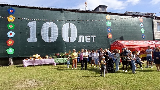 100 лет исполнилось поселку Луговой