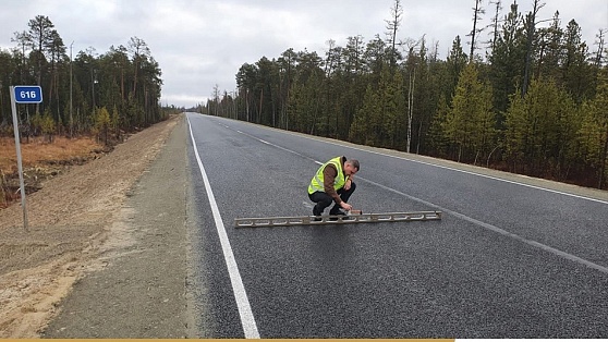 В Белоярском районе продолжают ремонт дороги Уренгой - Надым - Советский