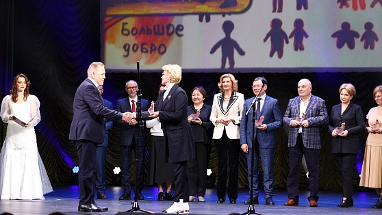Станция переливания крови Югры получила награду всероссийского конкурса
