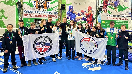 Югорские боксёры завоевали медали на Кубке Содружества