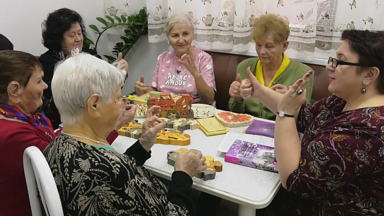 В Урае работает «Дедсад для пожилых»