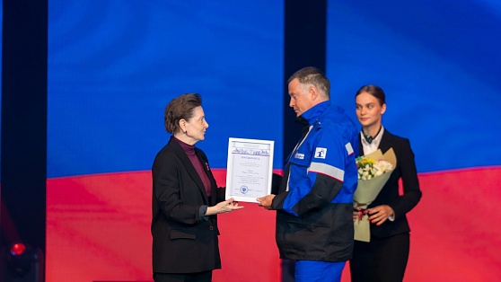Наталья Комарова поздравила сотрудников «Газпромнефть-Хантоса»