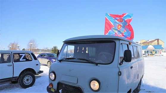 Жители посёлка в Нефтеюганском районе отправили в зону СВО УАЗики