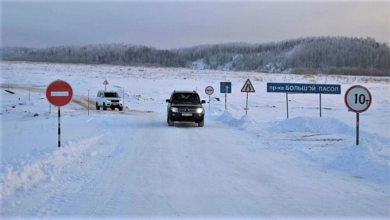 В Нижневартовском районе запустили самый короткий зимник