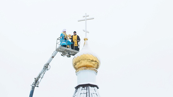 В Ханты-Мансийске освятили купол храма