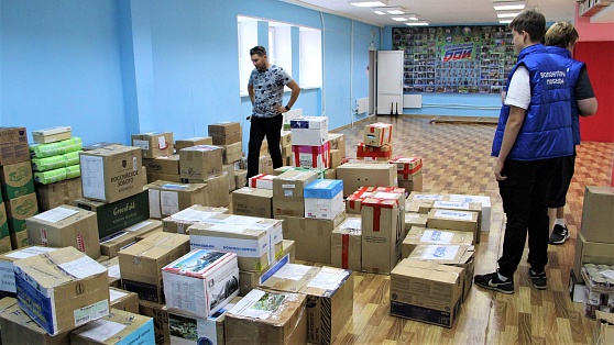 Няганцы собрали 3 тонны гуманитарного груза для жителей ДНР и ЛНР