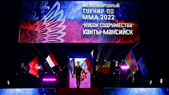 Югорчане провели свои первые поединки на международном турнире ММА в Ханты-Мансийске