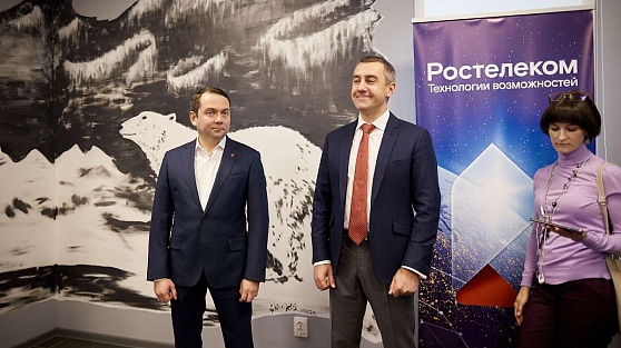 «Ростелеком» открыл первый центр обработки данных в арктической зоне России