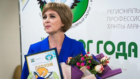 Югорчане могут поддержать учителя из Белоярского на всероссийском конкурсе