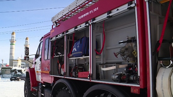 Новая пожарная машина пополнила автопарк Нефтеюганска