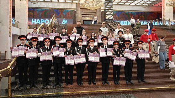 Кадеты Сургутского района признаны лучшими во всероссийском конкурсе