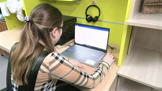 В Нижневартовске инвалидам по зрению помогут говорящие компьютеры