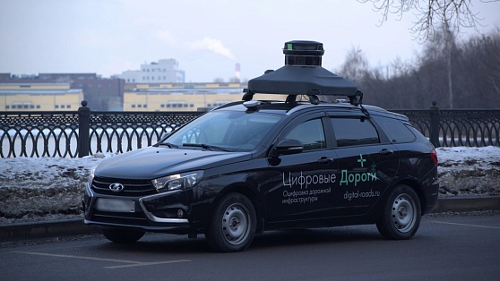 Машина времени: «Ростелеком» покажет автомобиль для создания цифровых копий городов на IT-форуме в Югре