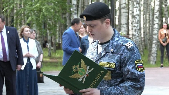 В Ханты-Мансийске новоиспечённые приставы приняли присягу
