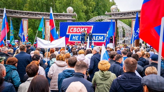 Югорчане приняли участие в митингах в поддержку спецоперации на Украине
