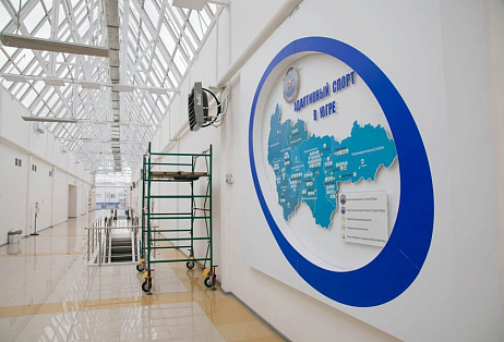В Сургуте завершился ремонт в школе Центра адаптивного спорта