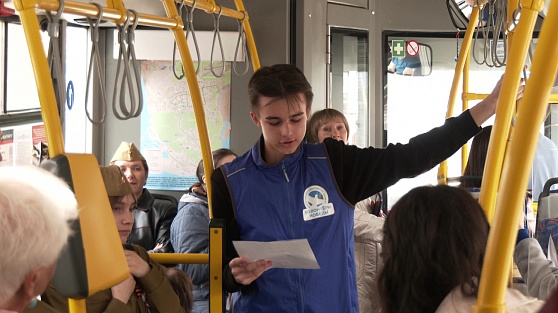 Маршрут Ленинград - Москва: в городах Югры запустили «Читающие автобусы»