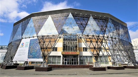 Международный IT-форум стартует в Ханты-Мансийске