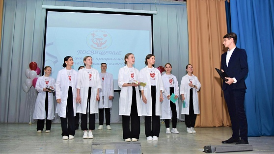 В Югорске старшеклассники решили связать жизнь с медициной