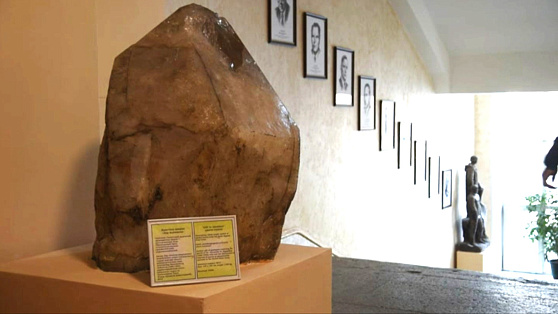 Уникальный кристалл нашли в Югре