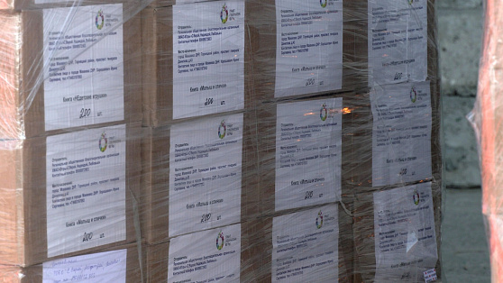 Югорчане отправили на Донбасс 36 тысяч книг