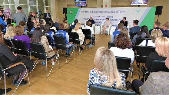На форуме предпринимателей в Сургутском районе обсудили внедрение инвестиционного стандарта