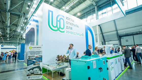 Югорские высокотехнологичные компании стали резидентами форума «Иннопром-2024»