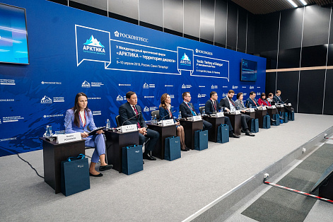 Петербургский экономический форум открыл регистрацию