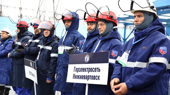 В Нижневартовске выбирают лучшего электромонтёра Урала