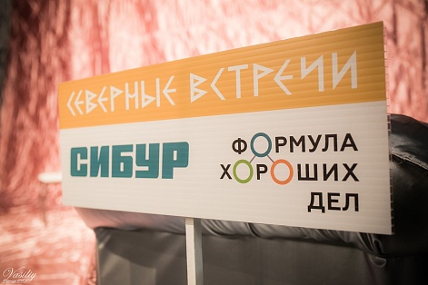 Школьников Югры приглашают на Всероссийский флешмоб, посвященный врачам