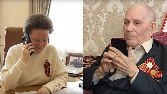Наталья Комарова по телефону поздравила ветеранов с Днём Победы