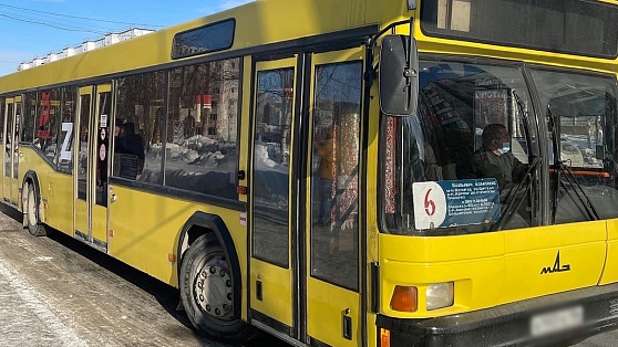 После критики горожан в Сургуте скорректировали новую транспортную сетку