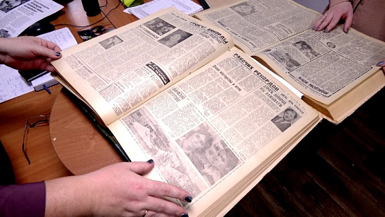 История одной статьи: сургутские журналисты нашли героиню старой газеты