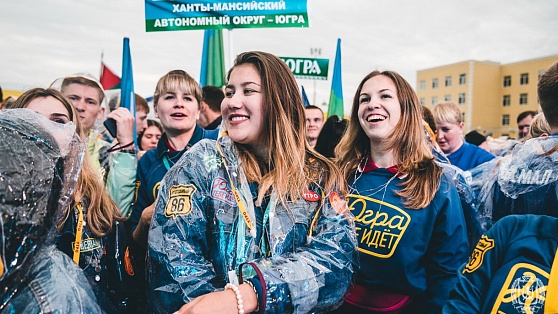 В Ханты-Мансийске обучат больше сотни волонтёров молодёжного форума «Утро»